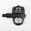 LOOK KEO 2 MAX Carbon Pedal 2 LOOK KEO 2 MAX Carbon Pedal -Fahrrad Abenteuer look18 keo 2max carbon b